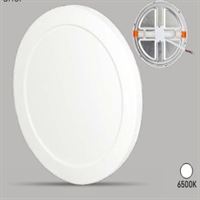 20W GEÇMELİ YUVARLAK PANEL 1